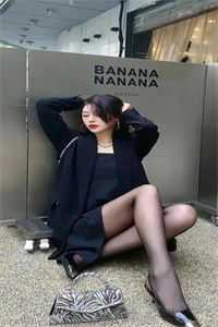 我的女儿是尸王