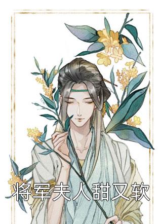 我黄门红棍，权倾朝野很合理吧？