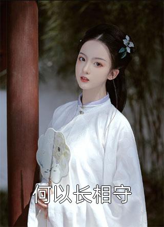 无限顿悟，一剑诛天