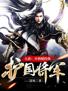 木筏求生：我能复制一切！